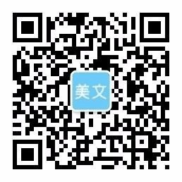 亿博电竞·(yibo)股份有限公司官网